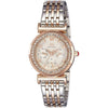 Guess Collection Rose Gold Dial Women's Watch -G2021-55